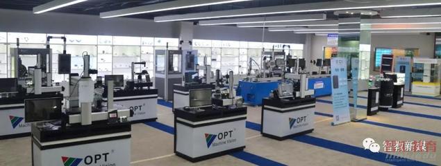 OPT機器視覺產教融合交流會-上海交通大學站順利舉辦 深化校企合作，共育智能時代新工科人才