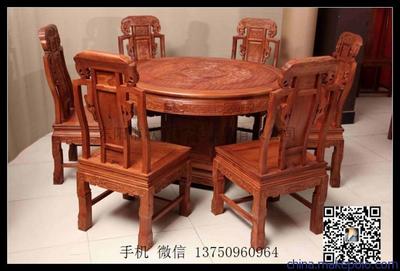 東陽紅木圓臺1.2米雕刻圓臺緬甸花梨木7件套 工藝、價(jià)值與選購指南